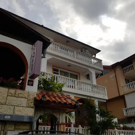 Guest house къща за гости Ivaneli