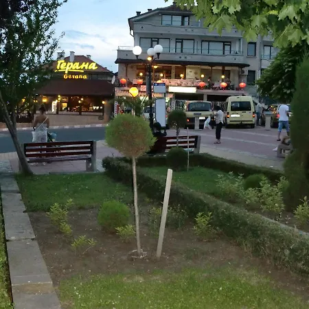 Guest house къща за гости Ivaneli *